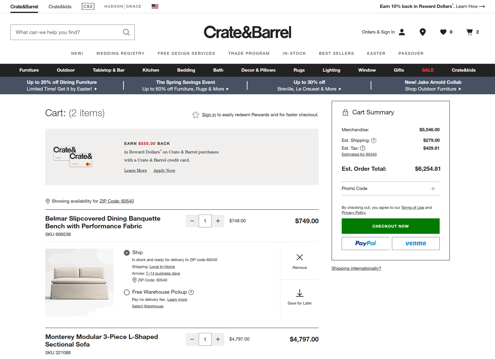 Crate and Barrel Checkout